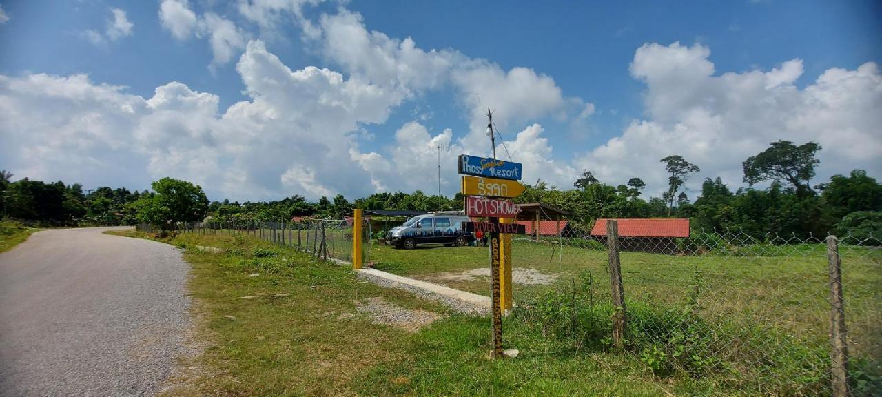 Mind House Bungalow Nam Theun Zewnętrze zdjęcie